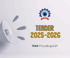 Tender 25-26 blog image