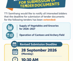 𝐄𝐗𝐓𝐄𝐍𝐒𝐈𝐎𝐍 𝐎𝐅 𝐃𝐄𝐀𝐃𝐋𝐈𝐍𝐄 𝐅𝐎𝐑 𝐒𝐔𝐁𝐌𝐈𝐒𝐒𝐈𝐎𝐍 𝐎𝐅 𝐓𝐄𝐍𝐃𝐄𝐑 𝐃𝐎𝐂𝐔𝐌𝐄𝐍𝐓𝐒 blog image